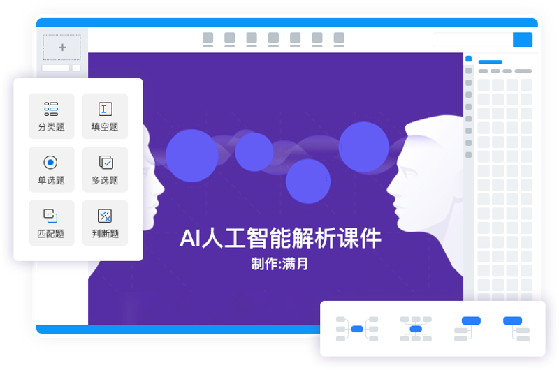 在数字化转型的大潮中，在线教育已经成为教育行业不可忽视的重要组成部分。然而，在众多推广方式中，一个常常被忽略但又至关重要的手段就是电话推广。今天我们就来探讨一下，在线教育推广打电话是干嘛的。